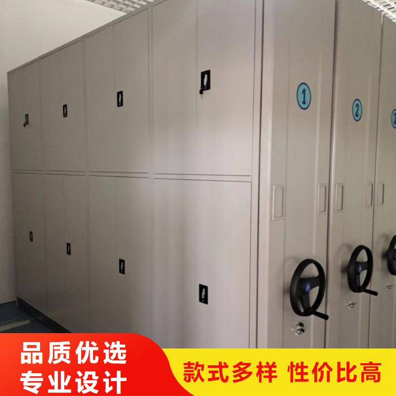 产业市场发展将趋于平稳增长【鑫康】手摇式密集架