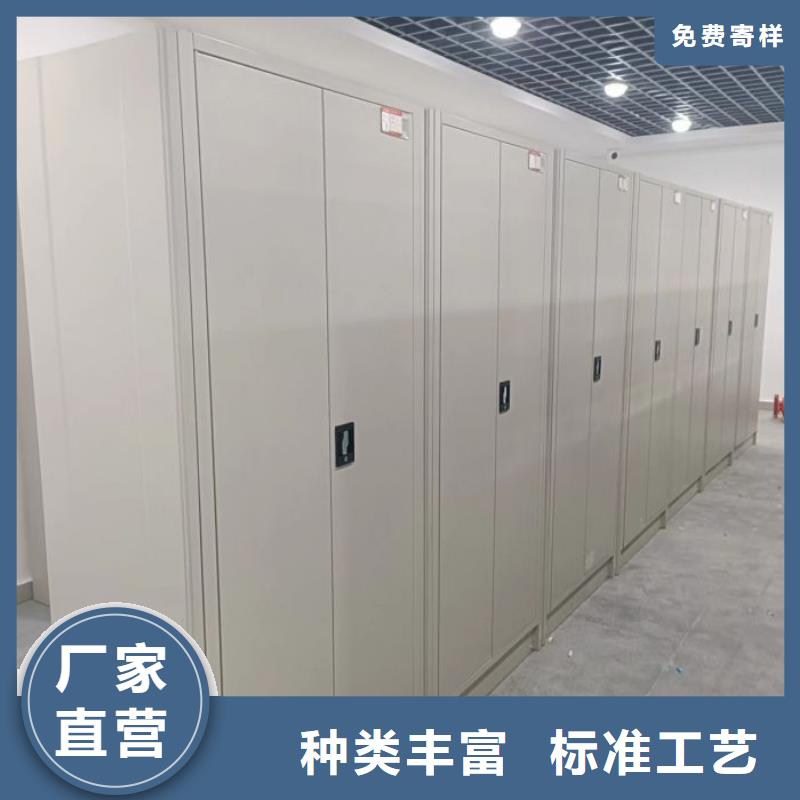 市场报价【鑫康】行走式密集柜