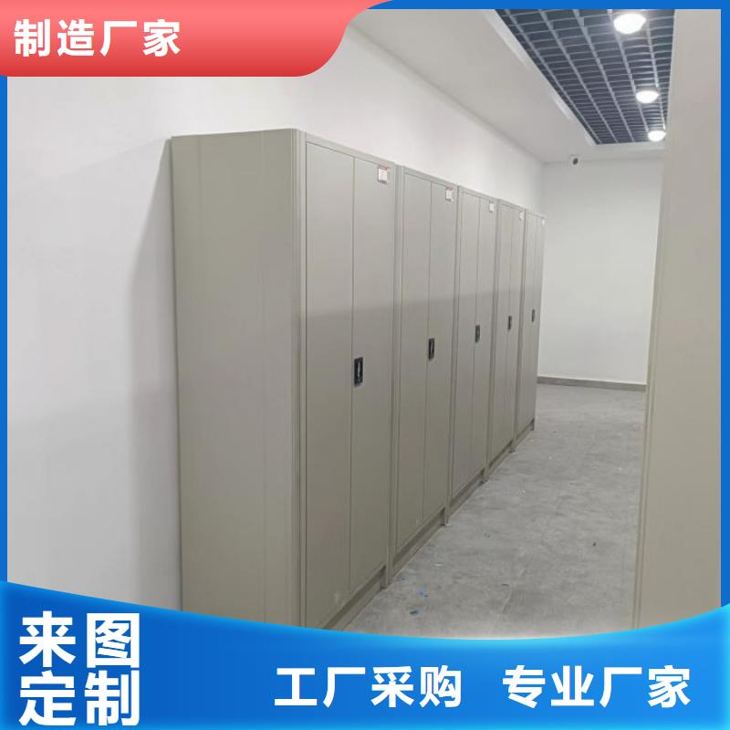 在线咨询【鑫康】昌江县双柱式密集架