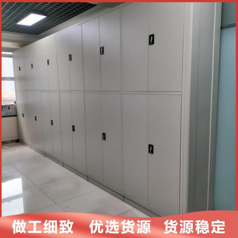 行情预测【鑫康】智能控制档案柜
