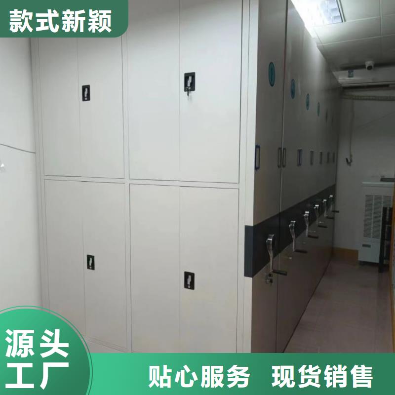 代理分销【鑫康】机械手动密集柜