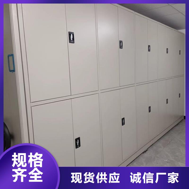 脚踏实地【鑫康】不锈钢密集架