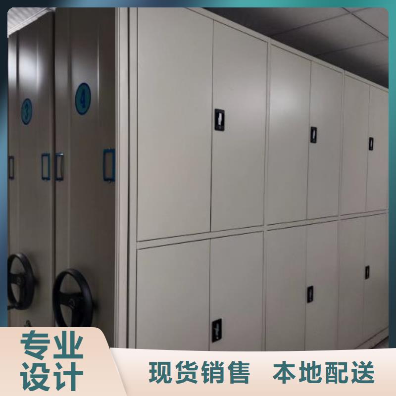 哪里销售【鑫康】密集架图书柜