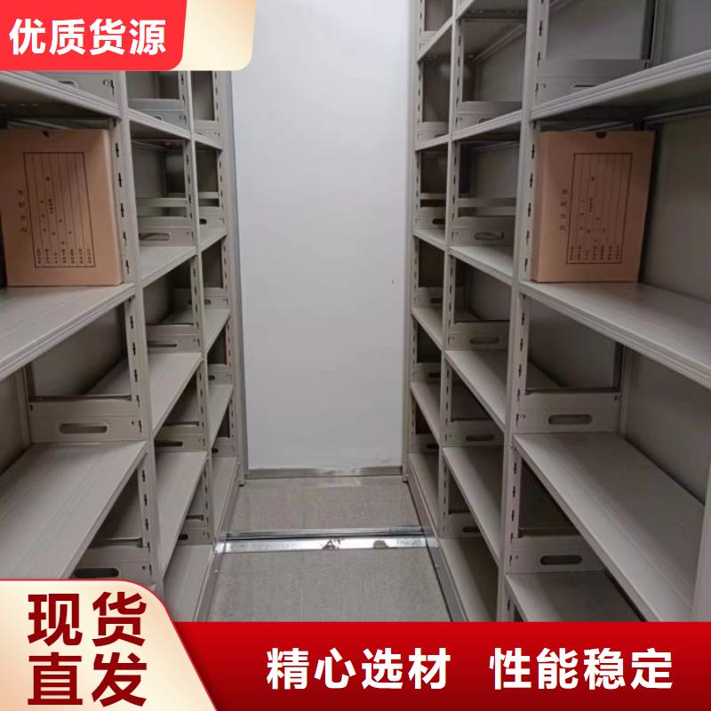 型号如何选择【鑫康】手摇式密集柜