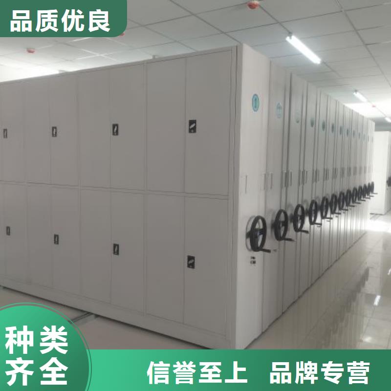 脚踏实地【鑫康】不锈钢密集架