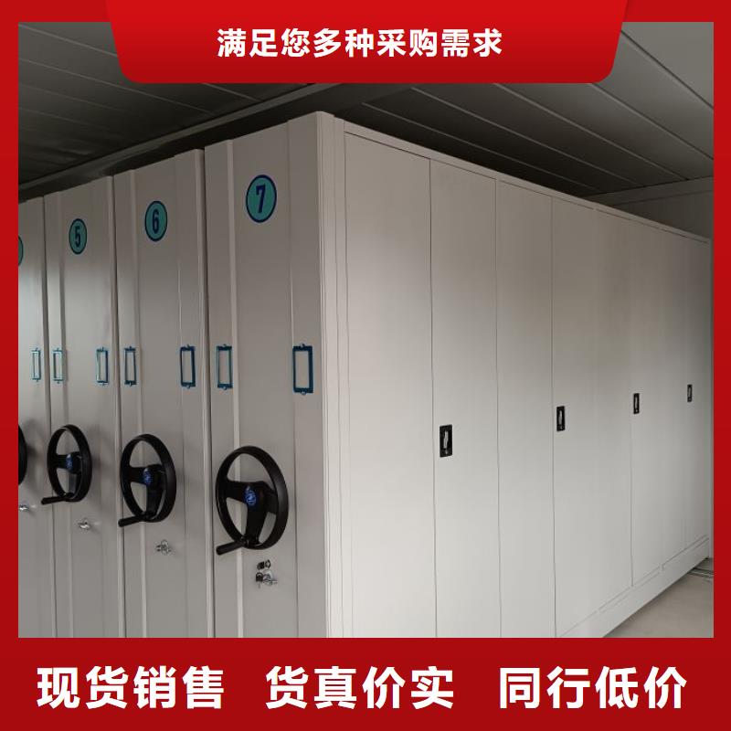 柱式手动密集架_生产厂家_品质保证