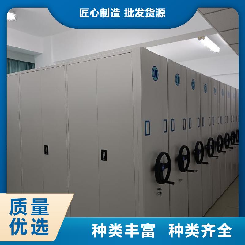 厂家迅速开拓市场的创造途径【鑫康】手动密集档案架