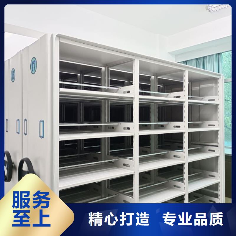 欢迎洽谈【鑫康】智能电动密集柜