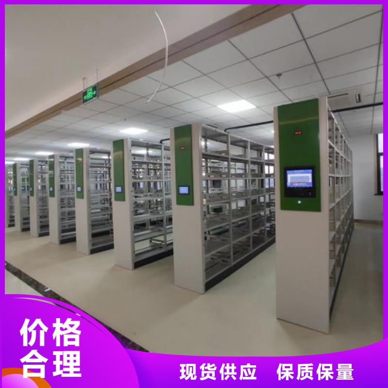 实惠的【鑫康】钢制双面双联档案架