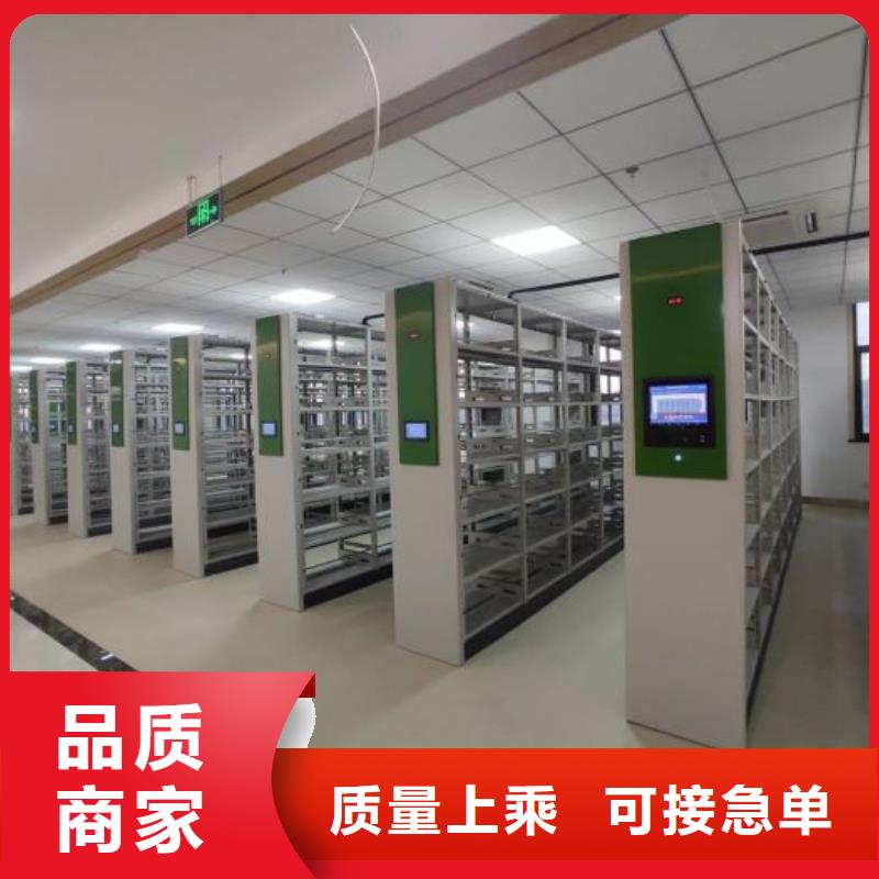 代理分销【鑫康】机械手动密集柜
