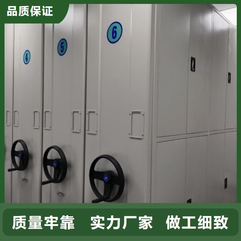 施工队伍【鑫康】金属密集柜