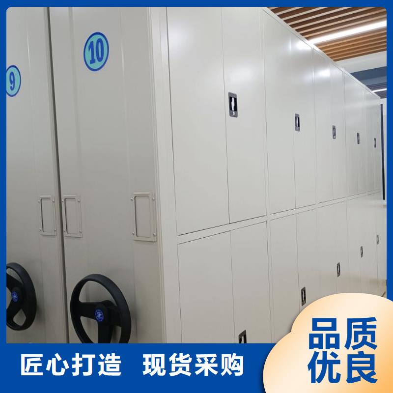 产品运用时的禁忌【鑫康】箱体式密集架