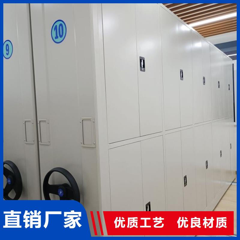 优质供应【鑫康】档案盒密集架