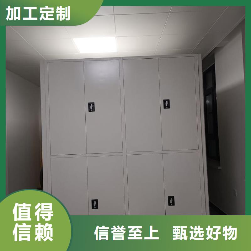 报价多少钱【鑫康】轨道密集架