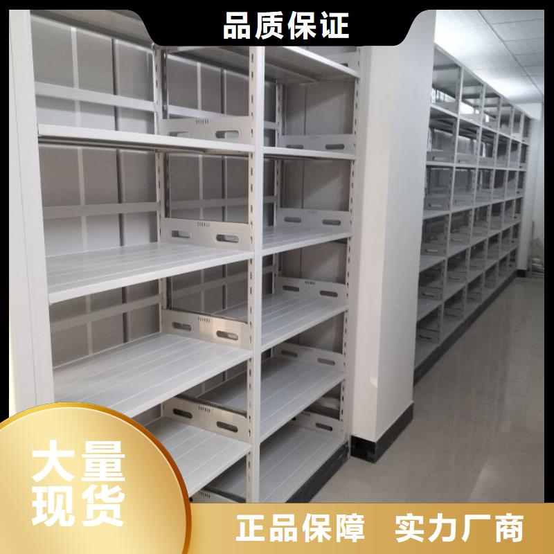 行业的发展契机与方向【鑫康】移动文件柜