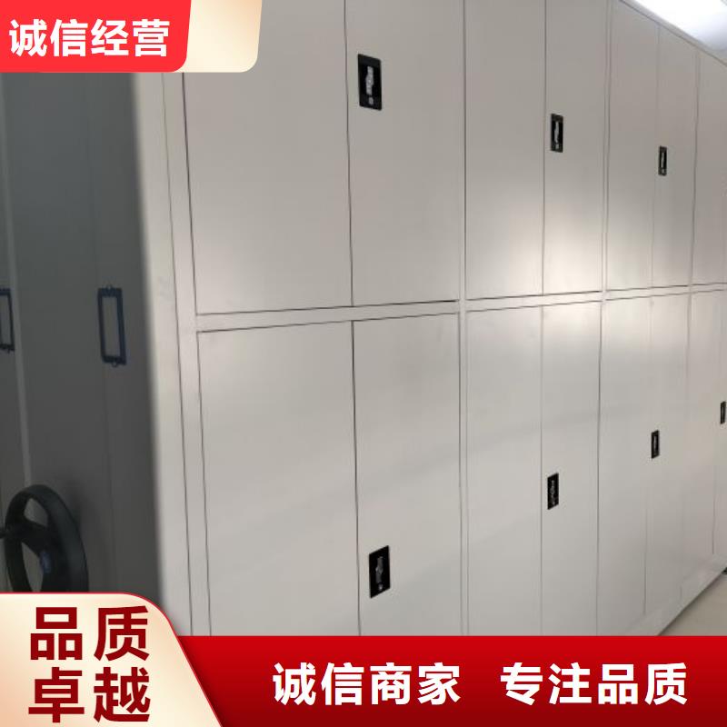 竞争下的针对性【鑫康】服装存放密集柜