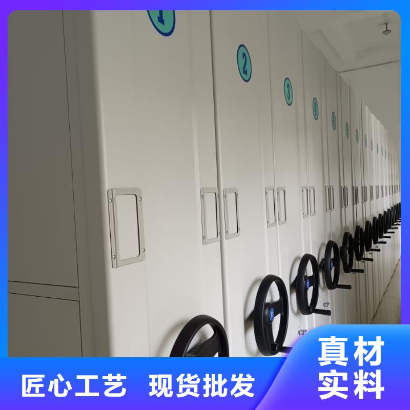 谁家便宜档案库房智能密集架