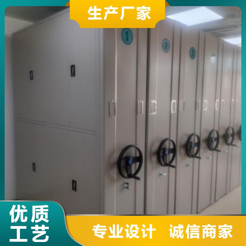 柱式手动密集架_生产厂家_品质保证