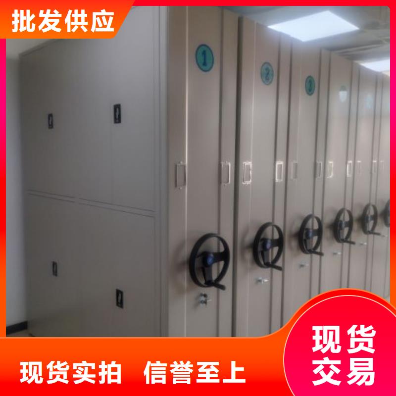 产品的常见用处【鑫康】磁带密集柜