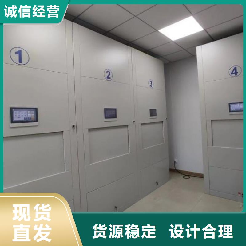 哪里销售【鑫康】密集架图书柜