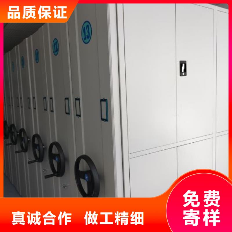 恭候莅临【鑫康】琼中县铁质档案架