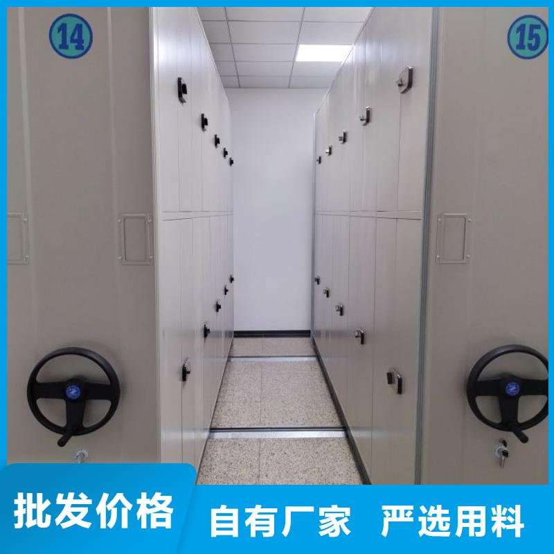 施工队伍【鑫康】金属密集柜