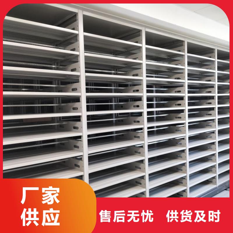 代理分销【鑫康】机械手动密集柜