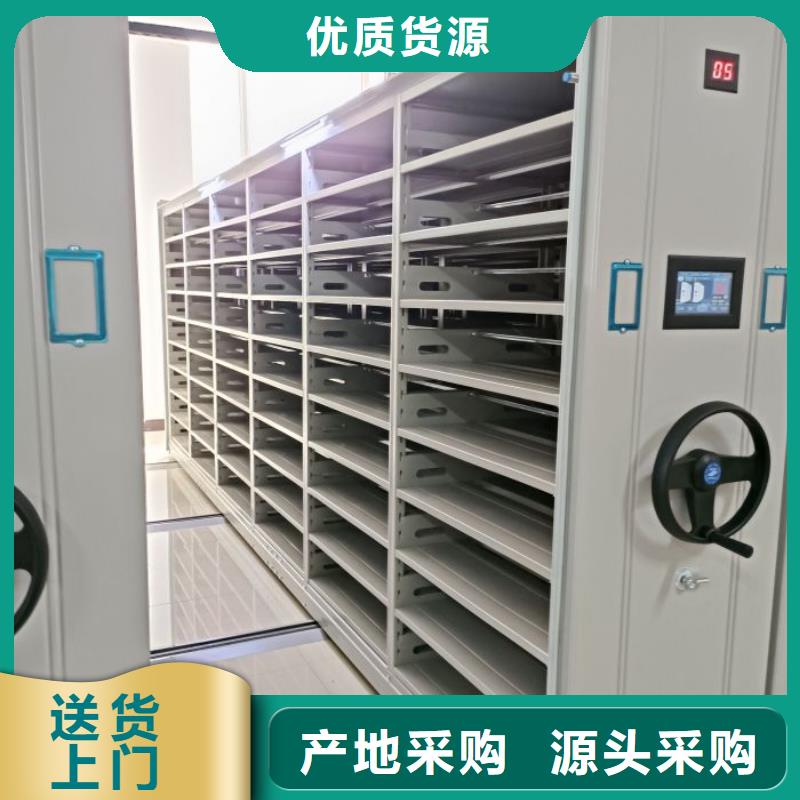 施工队伍【鑫康】金属密集柜