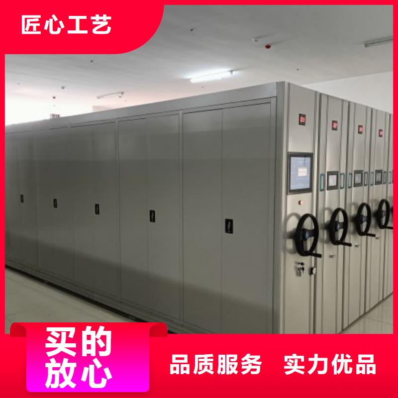 厂家迅速开拓市场的创造途径【鑫康】手动密集档案架