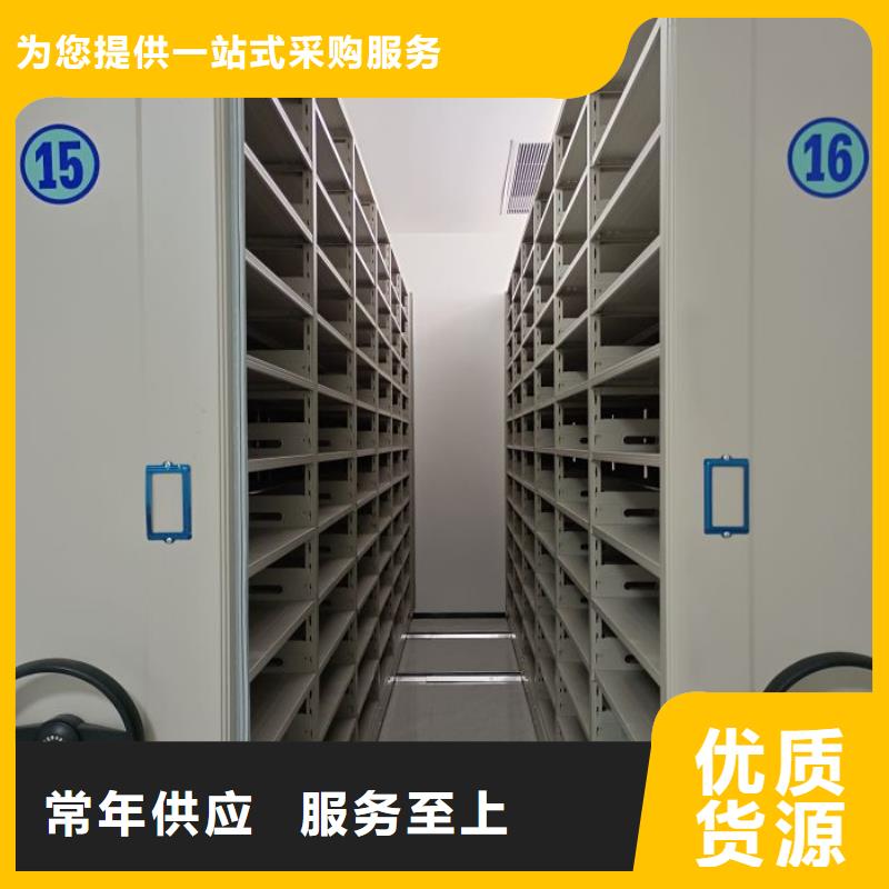 代理分销【鑫康】机械手动密集柜