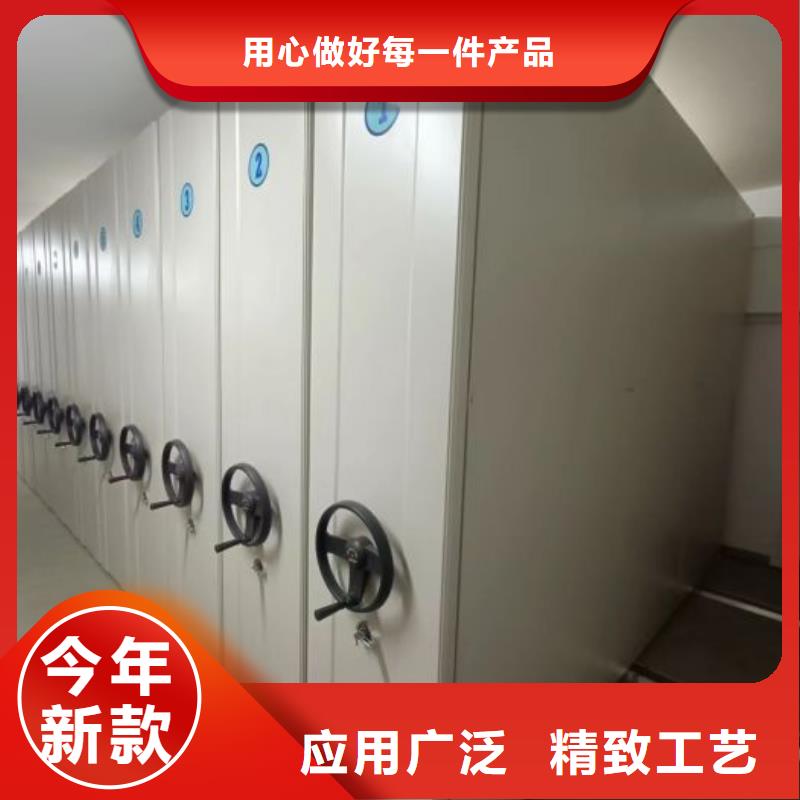竞争下的针对性【鑫康】服装存放密集柜