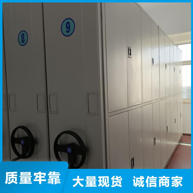 恭候莅临【鑫康】琼中县铁质档案架