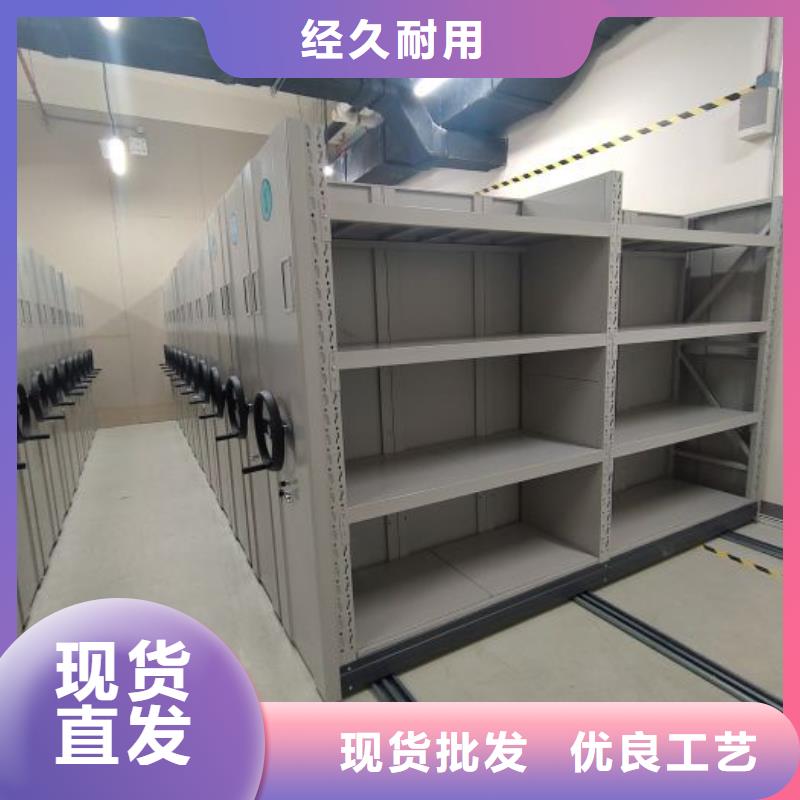 产品图片【鑫康】标本密集柜