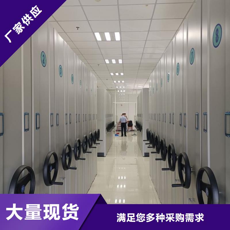 施工队伍【鑫康】金属密集柜