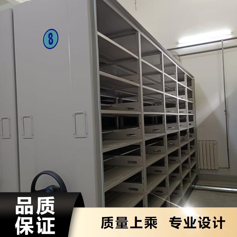 代理分销【鑫康】机械手动密集柜