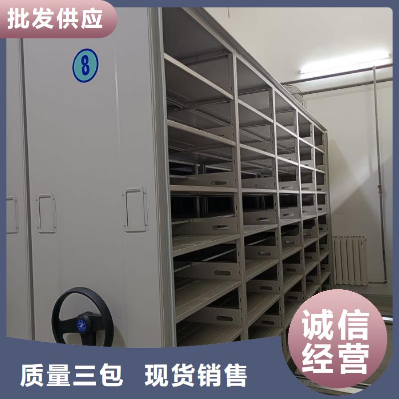 产品图片【鑫康】标本密集柜