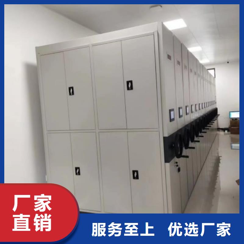 竞争下的针对性【鑫康】服装存放密集柜
