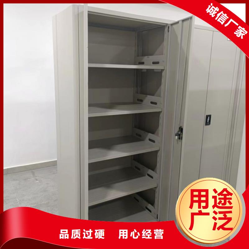 代理分销【鑫康】机械手动密集柜