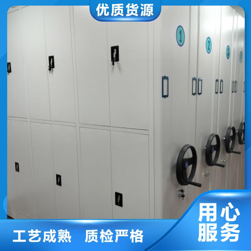 产品的辨别方法【鑫康】挂画密集柜