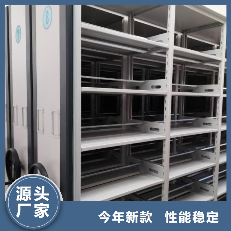 锐意进取【鑫康】橱式手动密集架