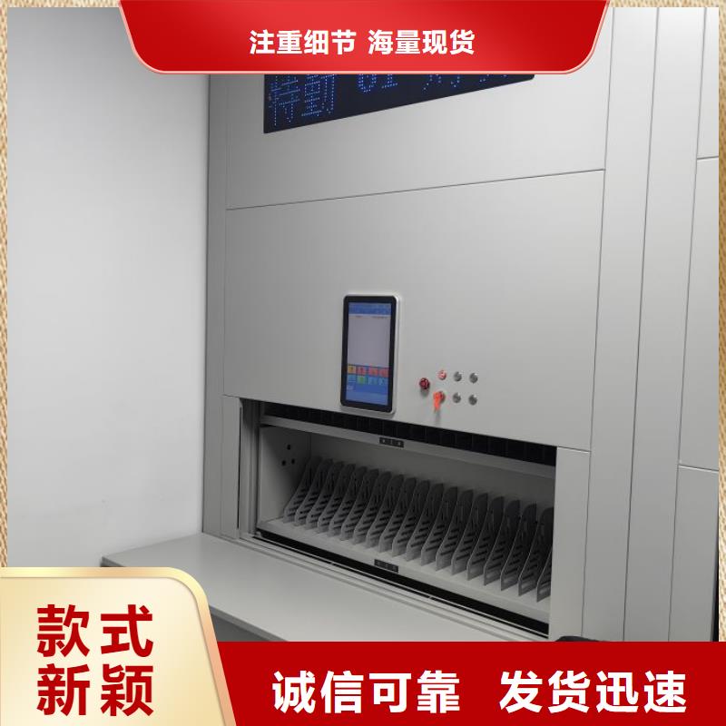 热情服务【鑫康】油画密集架