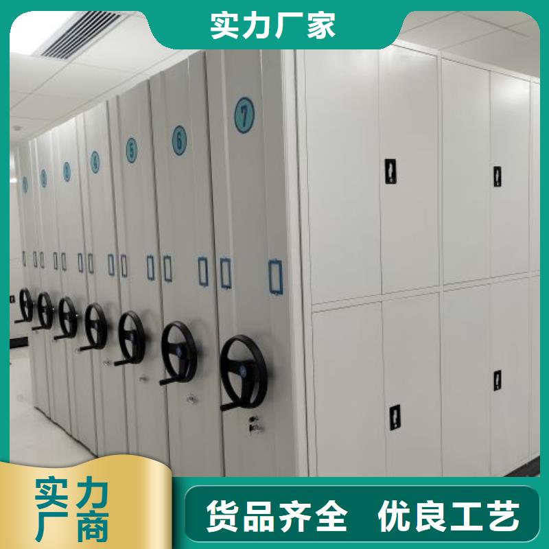 锐意进取【鑫康】橱式手动密集架