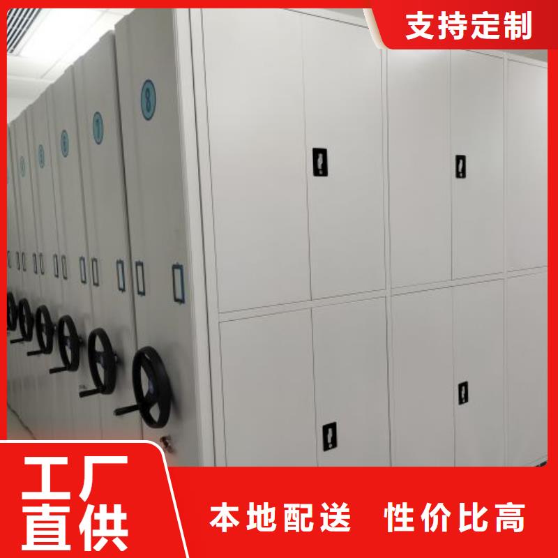欢迎咨询【鑫康】图书室智能密集柜