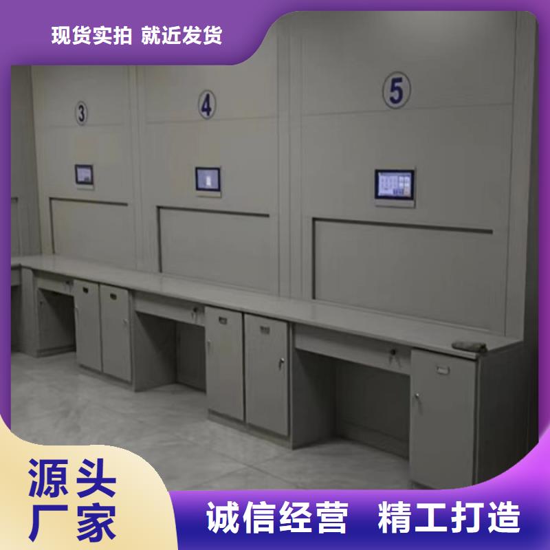 欢迎咨询【鑫康】图书室智能密集柜