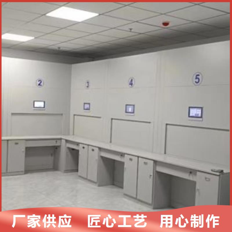 恭请合作【鑫康】手摇移动密集架