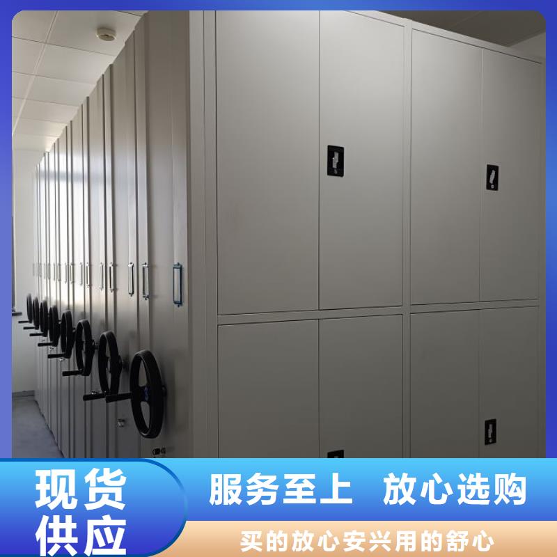 产品发展趋势和新兴类别【鑫康】智能式表库密集柜