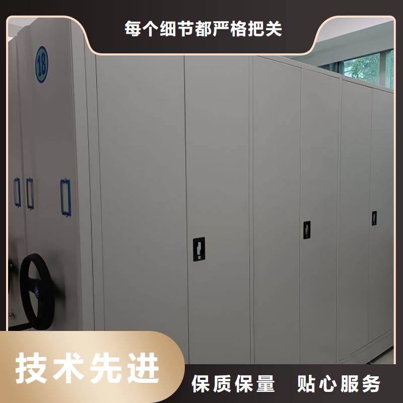 免费咨询【鑫康】自动档案柜