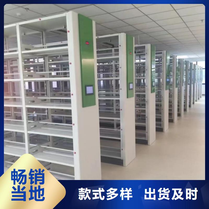 施工案例【鑫康】智能回转档案柜