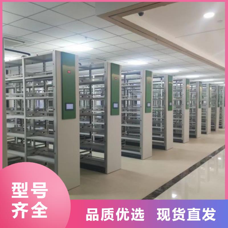 产品的辨别方法【鑫康】挂画密集柜