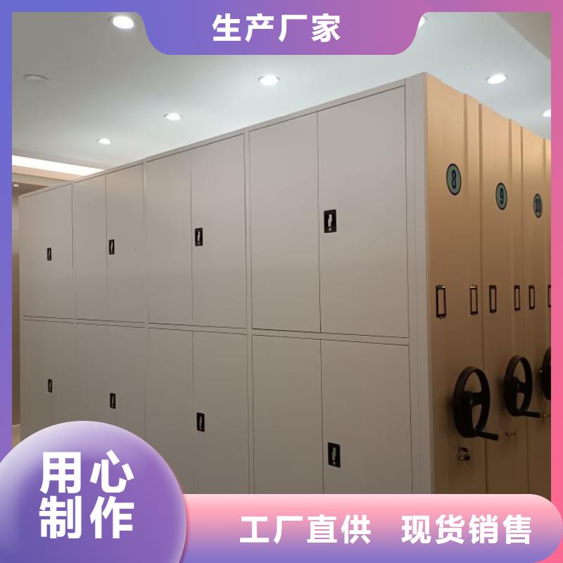 讲诚信的【鑫康】古籍书库樟木密集柜
